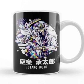Baskı Dükkanı Jotaro Kujo 031 Kupa Bardak
