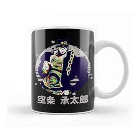 Baskı Dükkanı Jotaro Kujo 032 Kupa Bardak