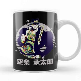 Baskı Dükkanı Jotaro Kujo 032 Kupa Bardak