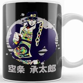 Baskı Dükkanı Jotaro Kujo 032 Kupa Bardak