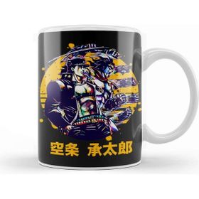 Baskı Dükkanı Jotaro Kujo 033 Kupa Bardak