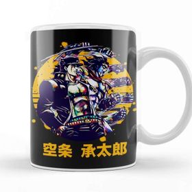 Baskı Dükkanı Jotaro Kujo 033 Kupa Bardak