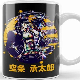 Baskı Dükkanı Jotaro Kujo 033 Kupa Bardak