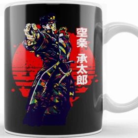 Baskı Dükkanı Jotaro Kujo 034 Kupa Bardak