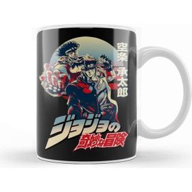 Baskı Dükkanı Jotaro Kujo 035 Kupa Bardak