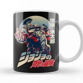 Baskı Dükkanı Jotaro Kujo 035 Kupa Bardak
