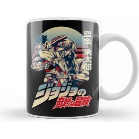 Baskı Dükkanı Jotaro Kujo 036 Kupa