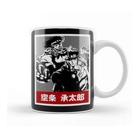 Baskı Dükkanı Jotaro Kujo 037 Kupa Bardak
