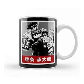 Baskı Dükkanı Jotaro Kujo 037 Kupa Bardak