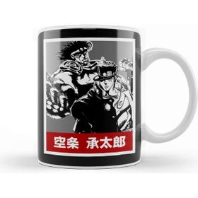 Baskı Dükkanı Jotaro Kujo 037 Kupa Bardak