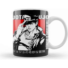 Baskı Dükkanı Jotaro Kujo 039 Kupa Bardak