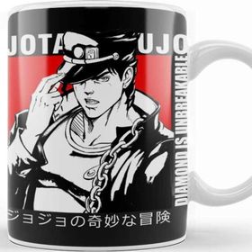 Baskı Dükkanı Jotaro Kujo 039 Kupa Bardak