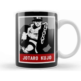 Baskı Dükkanı Jotaro Kujo 04 Kupa Bardak