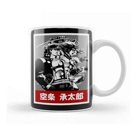 Baskı Dükkanı Jotaro Kujo 040 Kupa