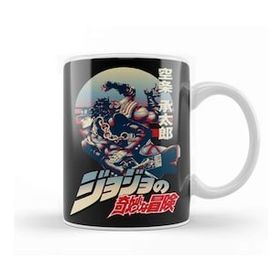 Baskı Dükkanı Jotaro Kujo 06 Kupa Bardak