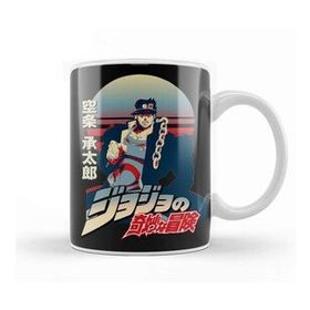 Baskı Dükkanı Jotaro Kujo 07 Kupa Bardak