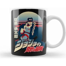 Baskı Dükkanı Jotaro Kujo 07 Kupa Bardak