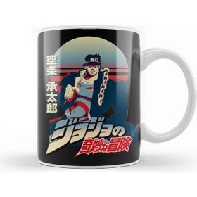 Baskı Dükkanı Jotaro Kujo 07 Kupa Bardak