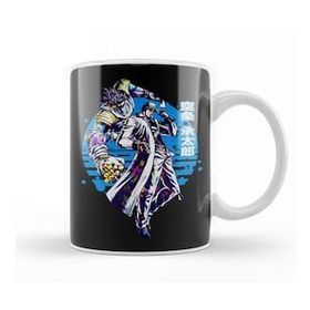 Baskı Dükkanı Jotaro Kujo Jojo Kupa Bardak