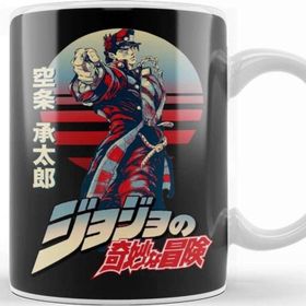 Baskı Dükkanı Jotaro Kujo Kupa Bardak