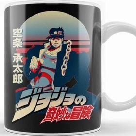 Baskı Dükkanı Jotaro Kujo Kupa Bardak