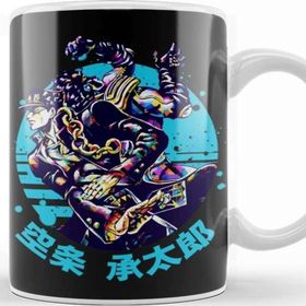 Baskı Dükkanı Jotaro Kujo Kupa Bardak