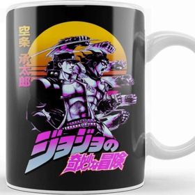 Baskı Dükkanı Jotaro Kujo Kupa Bardak