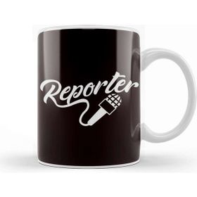 Baskı Dükkanı Journalist Reporter Author Writer Journalism Press Free News Kupa Bardak
