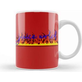 Baskı Dükkanı Juice Wrld 999 Logo Merch Kupa Bardak