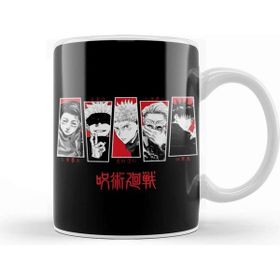 Baskı Dükkanı Jujutsu Kaisen Characters Kupa Bardak