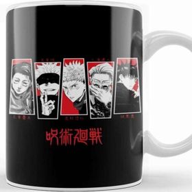 Baskı Dükkanı Jujutsu Kaisen Characters Kupa Bardak