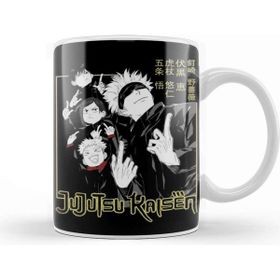 Baskı Dükkanı Jujutsu Kaisen Dark Kupa Bardak
