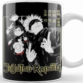 Baskı Dükkanı Jujutsu Kaisen Dark Kupa Bardak