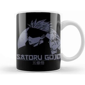 Baskı Dükkanı Jujutsu Kaisen Satoru Gojo Sensei Kupa