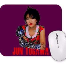 Baskı Dükkanı Jun Togawaa Mouse Pad
