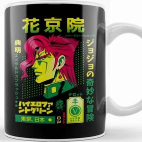 Baskı Dükkanı Kakyoin Tote Kupa