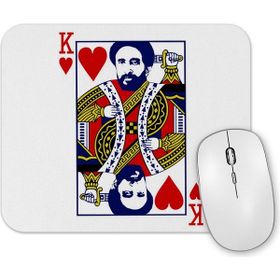 Baskı Dükkanı Kalp Kralı Papaz Mouse Pad