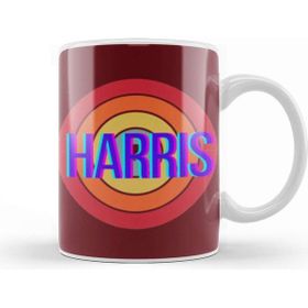 Baskı Dükkanı Kamala Harris 2024 Kupa