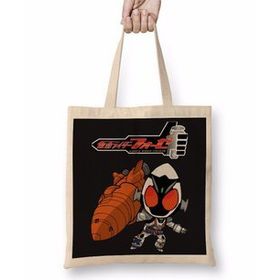 Baskı Dükkanı Kamen Rider Fourze 2 Bez Çanta