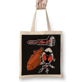 Baskı Dükkanı Kamen Rider Fourze 2 Bez Çanta