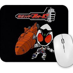 Baskı Dükkanı Kamen Rider Fourze 2 Mouse Pad