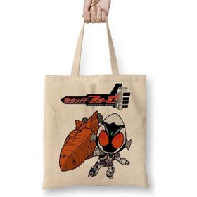 Baskı Dükkanı Kamen Rider Fourze Bez Çanta