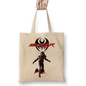 Baskı Dükkanı Kamen Rider Kiva Bez Çanta