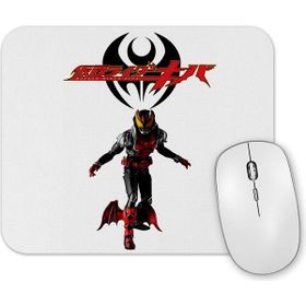 Baskı Dükkanı Kamen Rider Kiva Mouse Pad