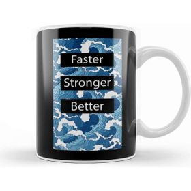 Baskı Dükkanı Kanagawa Wave Faster Stronger Better Kupa