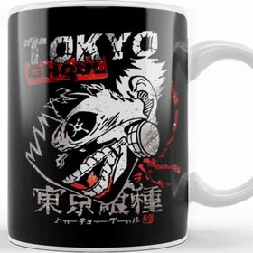 Baskı Dükkanı Kaneki Awesome Ghoul Kupa