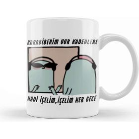Baskı Dükkanı Karabiberim Motto Kupa Bardak