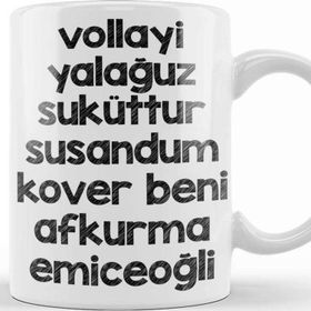 Baskı Dükkanı Karadeniz Sözleri Afkurma Emiceoğli Kupa Bardak