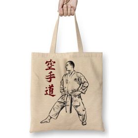 Baskı Dükkanı Karate Shotokan Bez Çanta