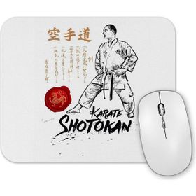 Baskı Dükkanı Karate Shotokan Dojo Kun Mouse Pad